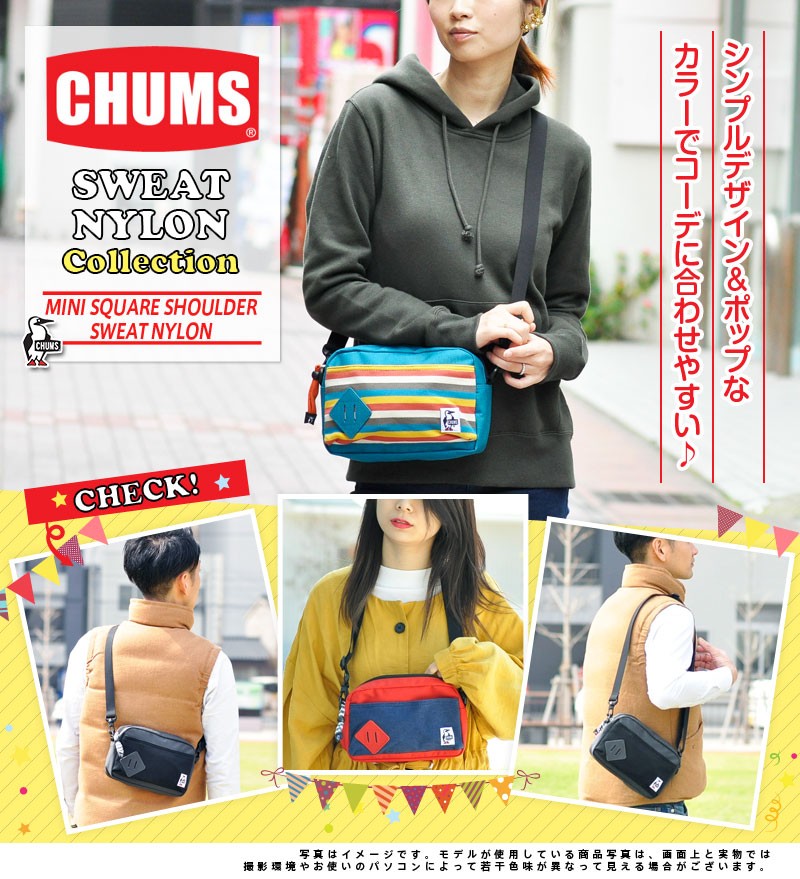 期間限定特価 チャムス Chums ショルダーバッグ Sweat Nylon Mini Square Shoulder Sweat Nylon ネコポス Ch60 2681 チャムス Chums 程良いサイズ感の2wayショルダーバッグ 異素材コンビとカラーリングがオシャレ お気にいる Kolekt Lv