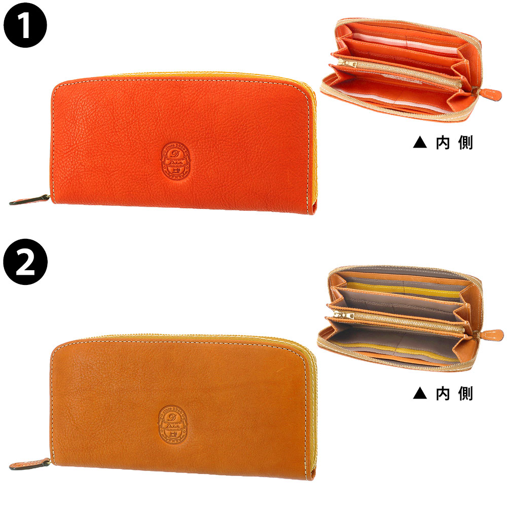 DAKOTA 長財布 Dakota 最大P+16% ダコタ 長財布 財布 被せ長財布 ディクラッセ