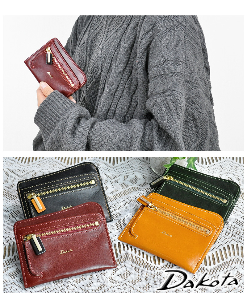 ダコタ 財布 コンパクト財布 ミニ サブウォレット Dakota チェルキオ 30526 レディース ポイント10倍 送料無料 誕生日プレゼント ギフト ラッピング無料 【正規代理店】 Dakota（ダコタ） 最大P+16% 財布 コンパクト財布 ミニ サブウォレット