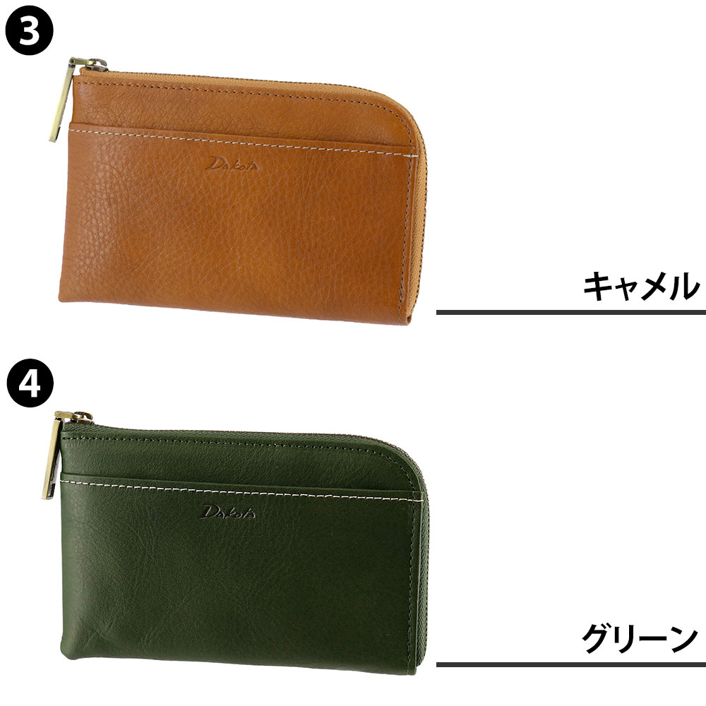 Dakota（ダコタ） 最大37％ L字ファスナー財布 本革 ラルゴ 30580