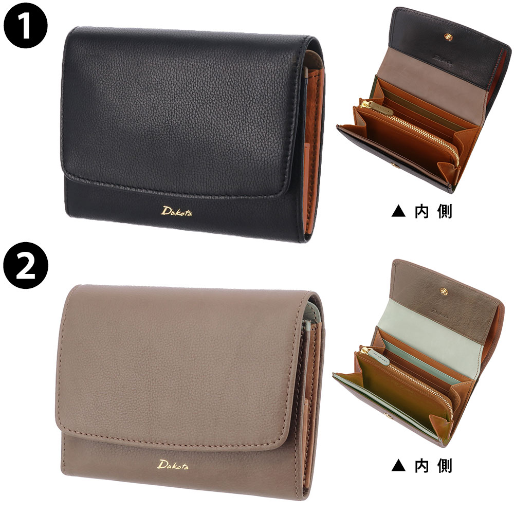 ダコタ 財布 二つ折り 二つ折り財布 折財布 Dakota オッティモ 30930 レディース ポイント10倍 送料無料 誕生日プレゼント ギフト ラッピング無料 【正規代理店】 Dakota（ダコタ） 最大P+16% 財布 二つ折り 二つ折り財布 折財布