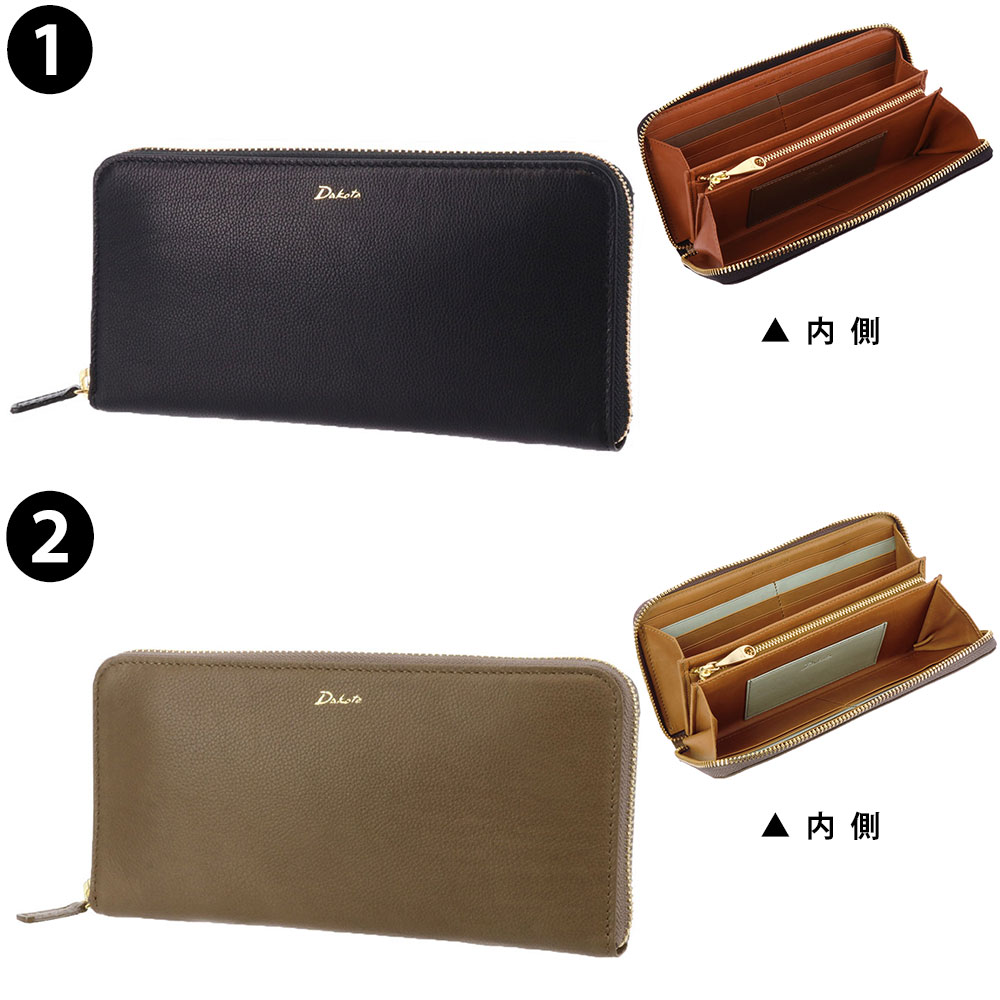 【美品】Dakota ティント 長財布 ラウンド ユニセックス Dakota（ダコタ） 最大P+16% 財布 ラウンドファスナー長財布