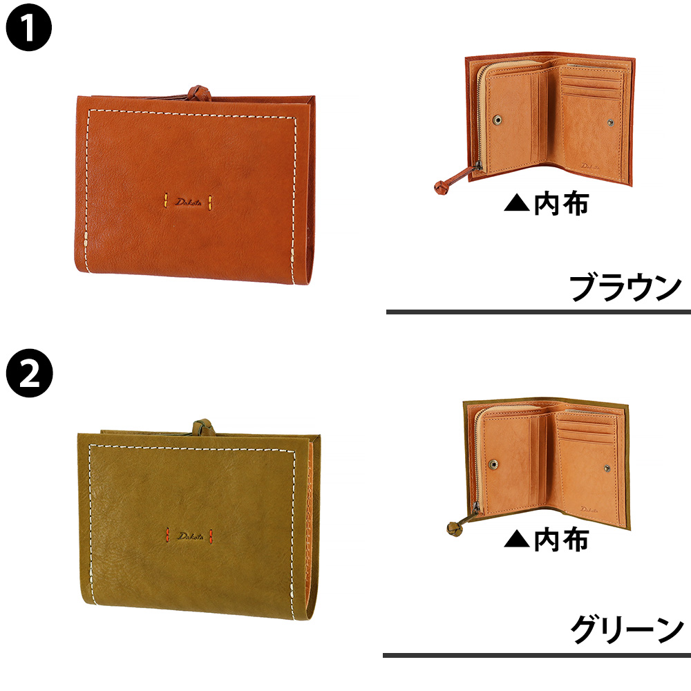 オーストリッチ 長財布 L字ファスナー レディース 財布