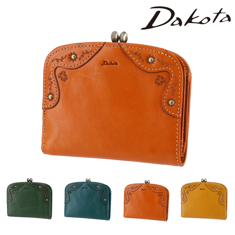 Dakota（ダコタ） 財布 サイフ がま口 二つ折り財布 2つ折り 折財布