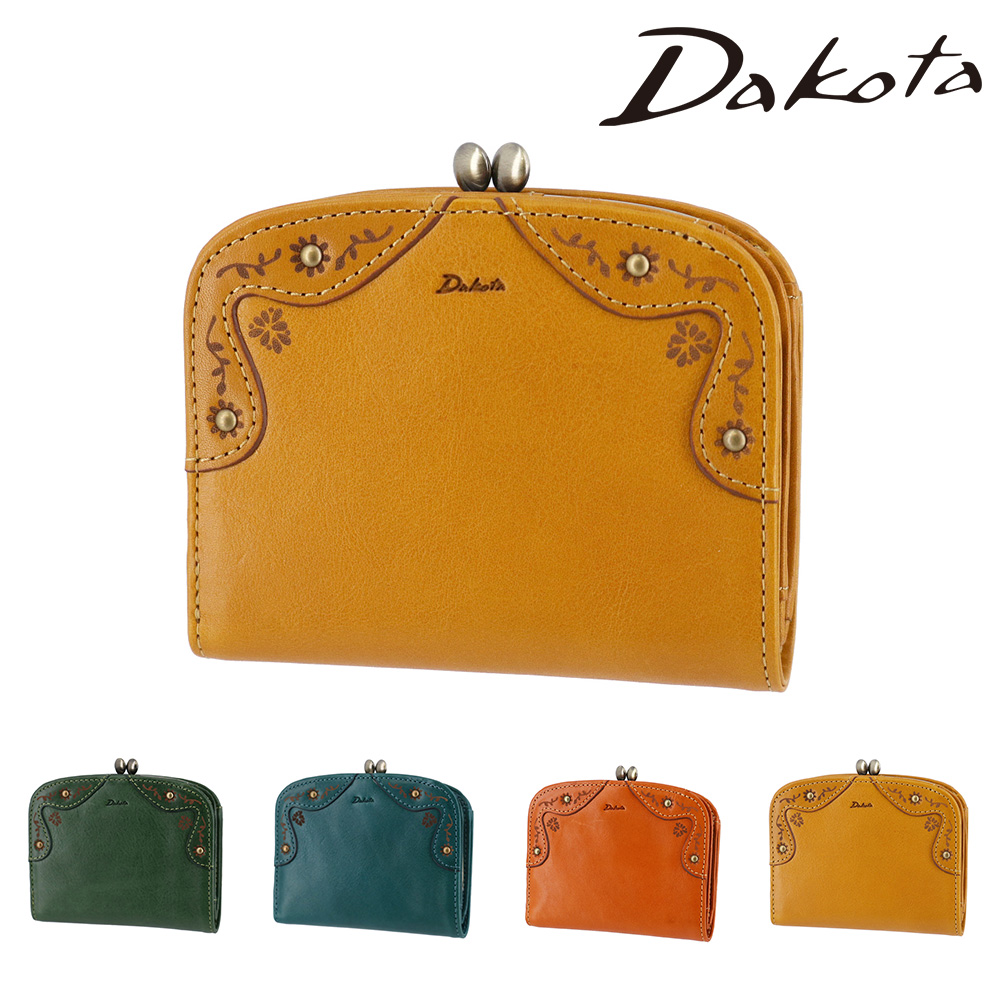 Dakota（ダコタ） 最大P+16% 財布 サイフ がま口 二つ折り財布 2つ折り