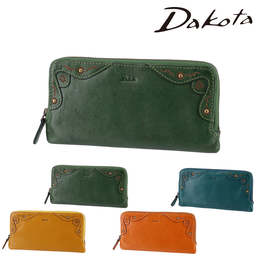 新品 ダコタ 小銭入れ付き長財布 マーゴット Dakota（ダコタ） マーゴット 小銭入れ付き長財布（ラウンドファスナー