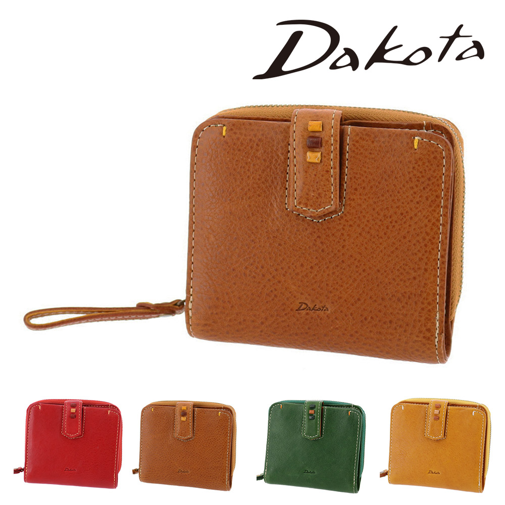 Dakota 二つ折り財布 ブラウン Dakota ブラウンレザー二つ折り財布 - メルカリ