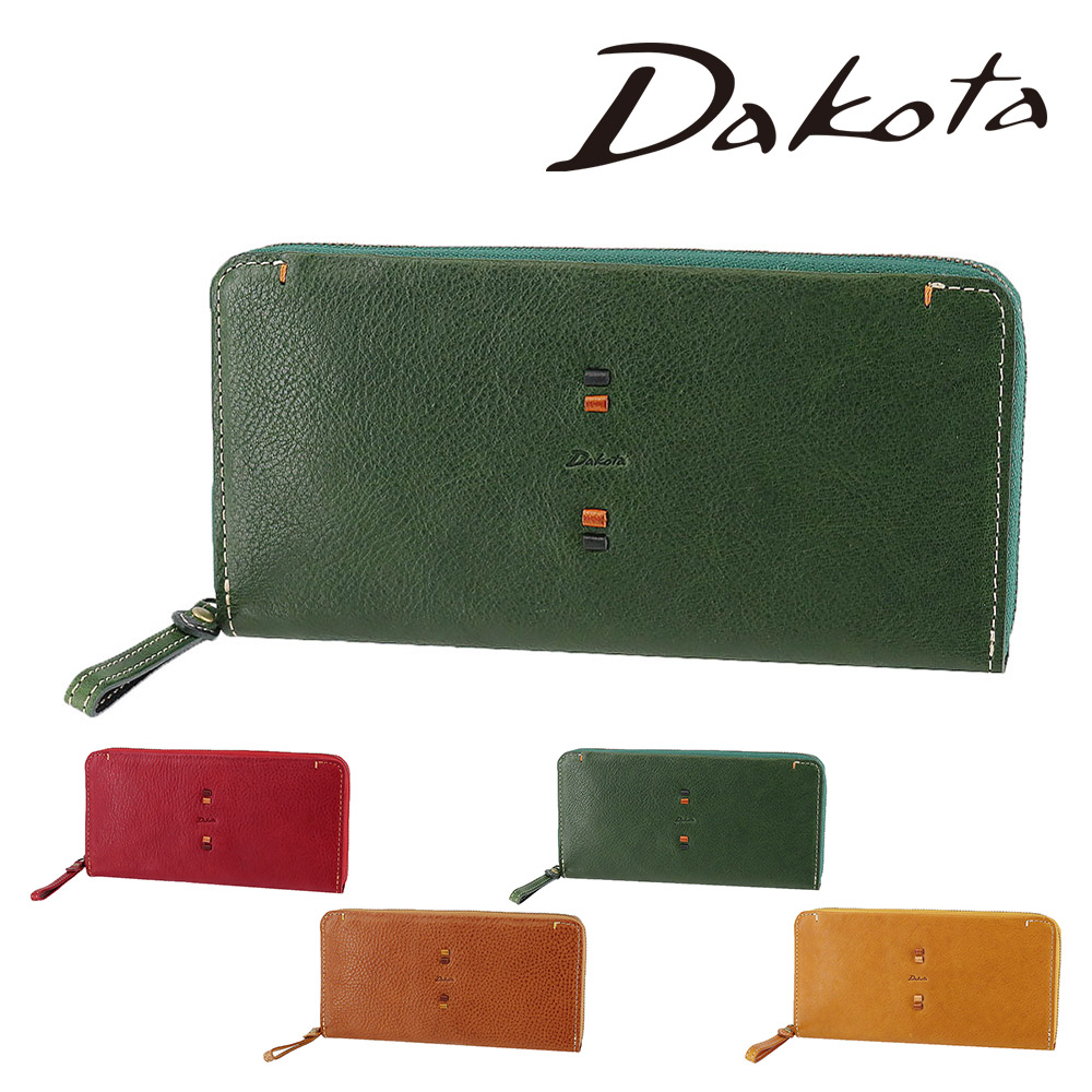 Dakota ダコタ 財布 サイフ ラウンドファスナー長財布 長財布