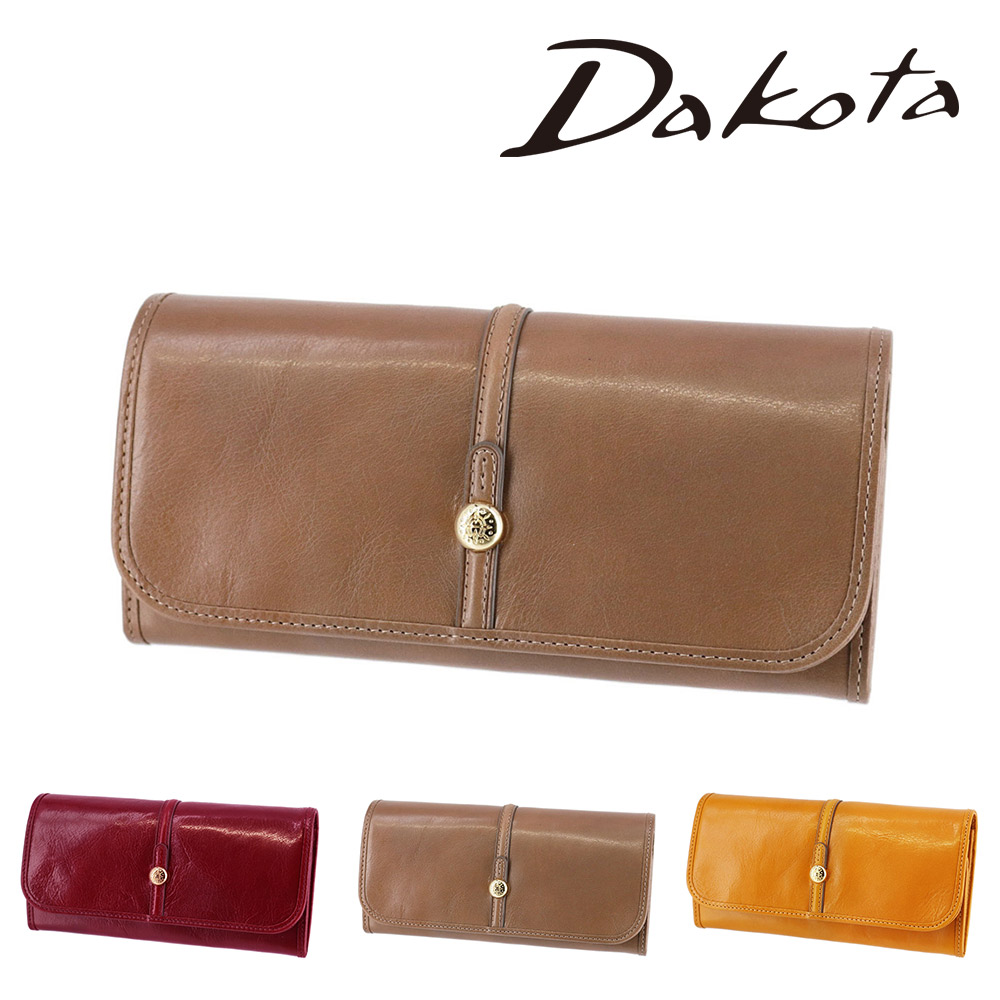 Dakota（ダコタ） 最大P+16% 財布 サイフ 長財布 かぶせ クーポラ
