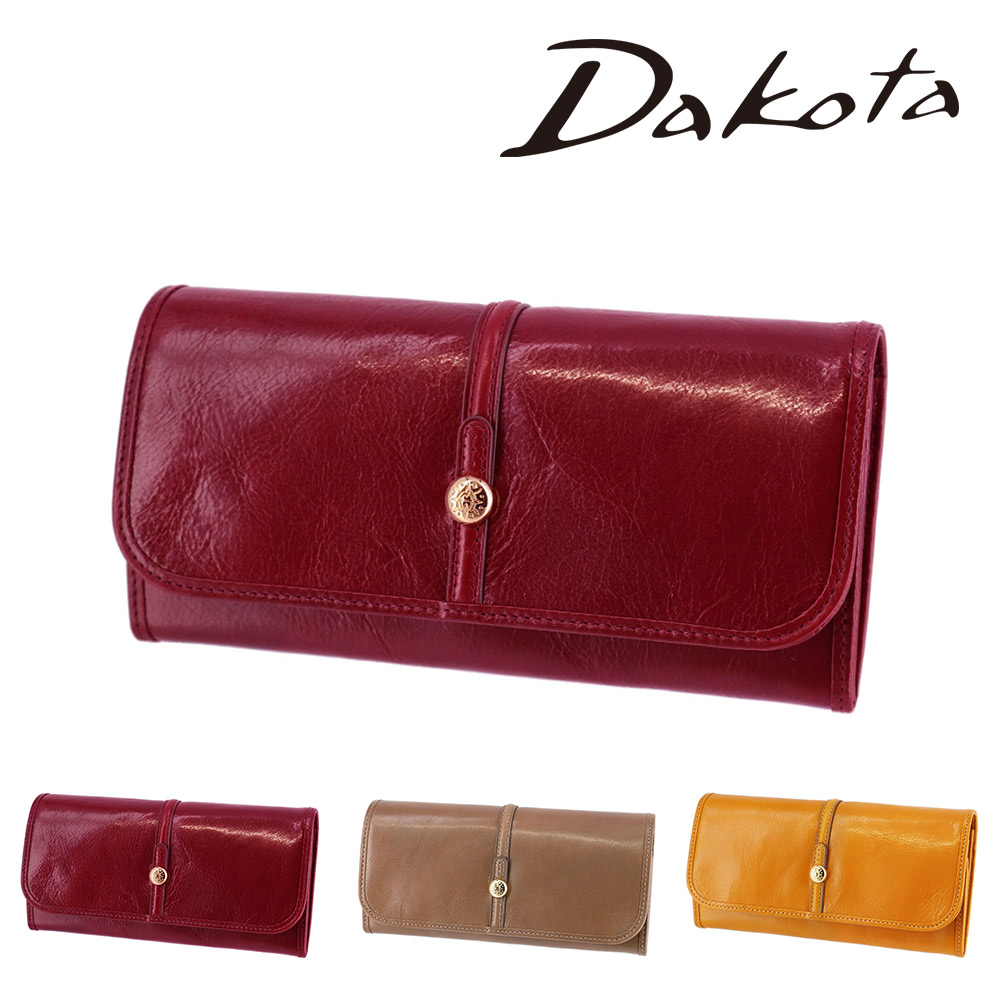 Dakota（ダコタ） 最大P+16% 財布 サイフ 長財布 かぶせ クーポラ