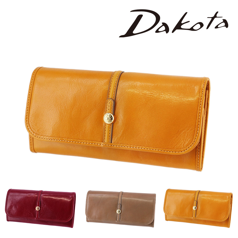 Dakota（ダコタ） 最大P+16% 財布 サイフ 長財布 かぶせ クーポラ