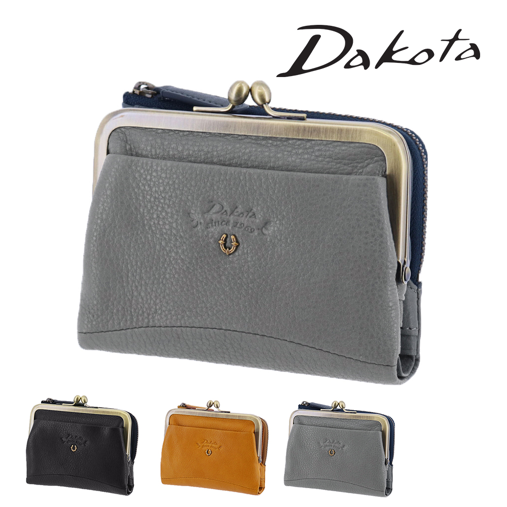 Dakota（ダコタ） 最大46％ 財布 二つ折り財布 折財布 がま口 小銭入れ