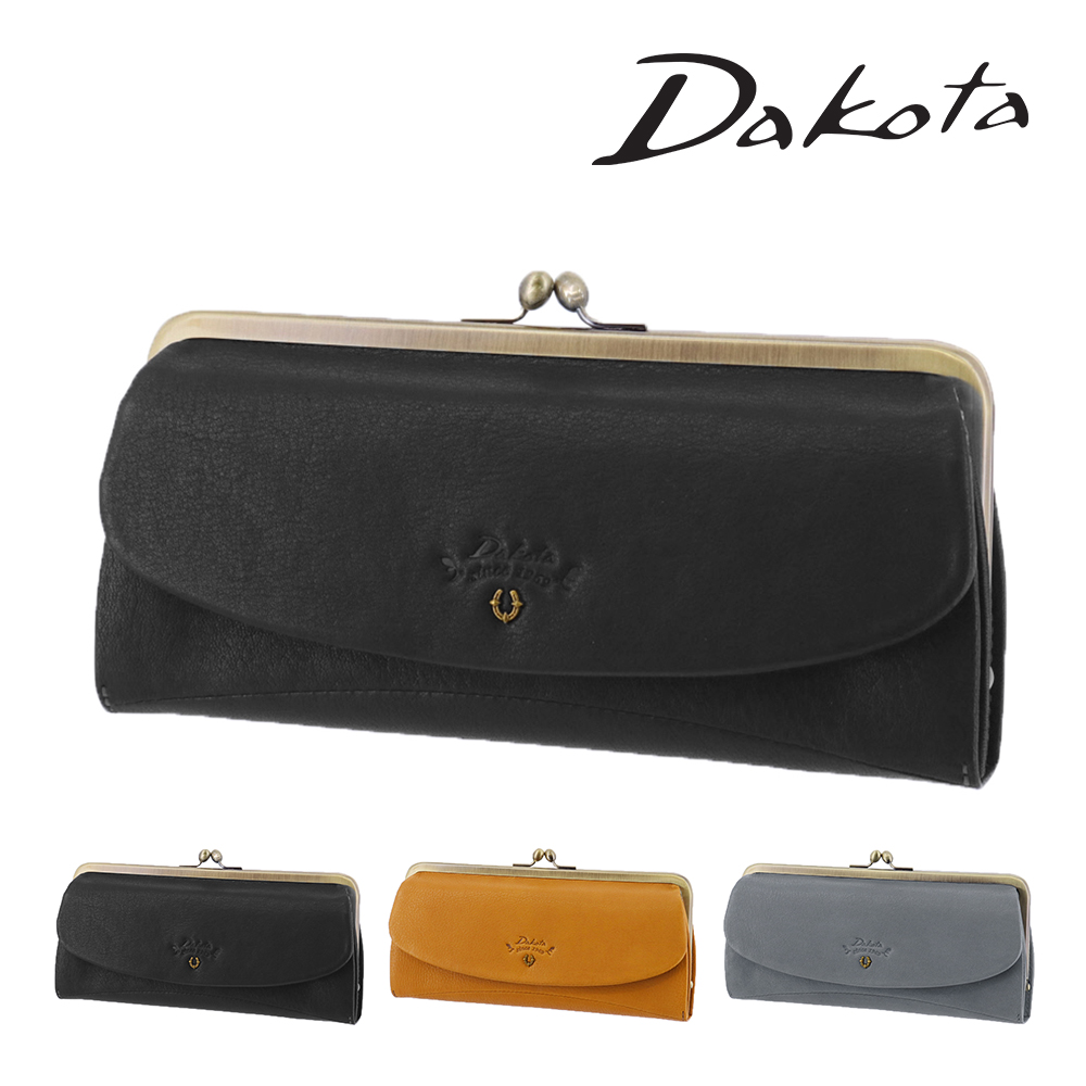 Dakota（ダコタ） 最大P+16% 財布 長財布 がま口 小銭入れ付き ベスト