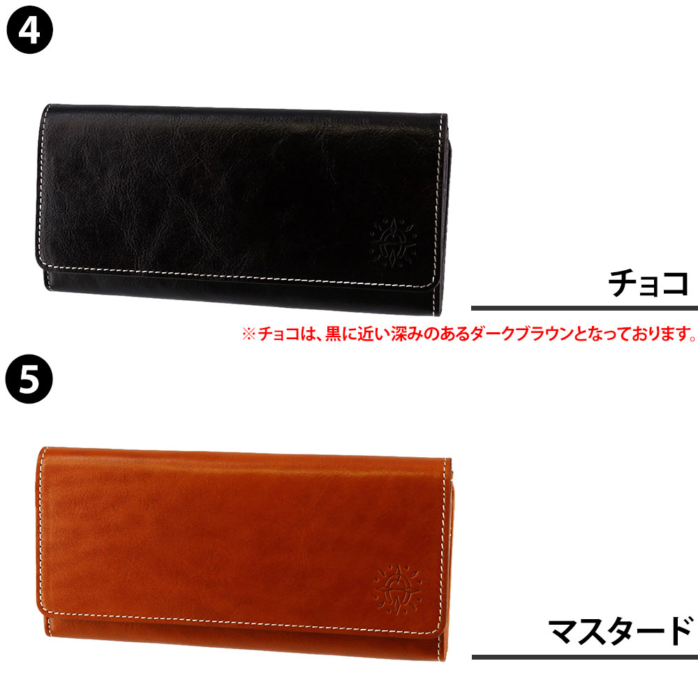 Dakota（ダコタ） 最大42％ 長財布 かぶせ 本革 フォンス2 31803