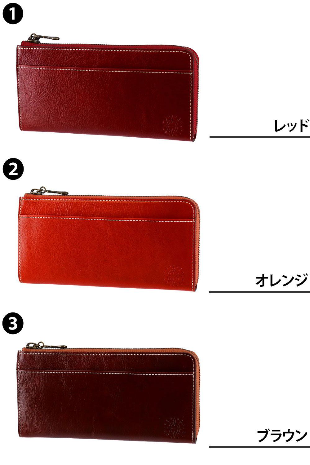 Dakota（ダコタ） 最大37％ 長財布 L字ファスナー 本革 フォンス2