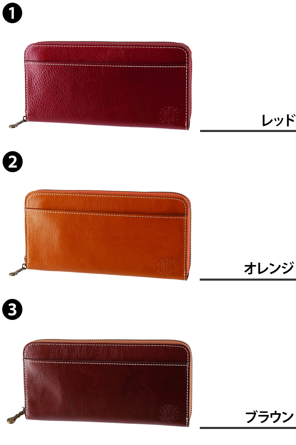 Dakota（ダコタ） 最大42％ 長財布 ラウンドファスナー 本革 フォンス2