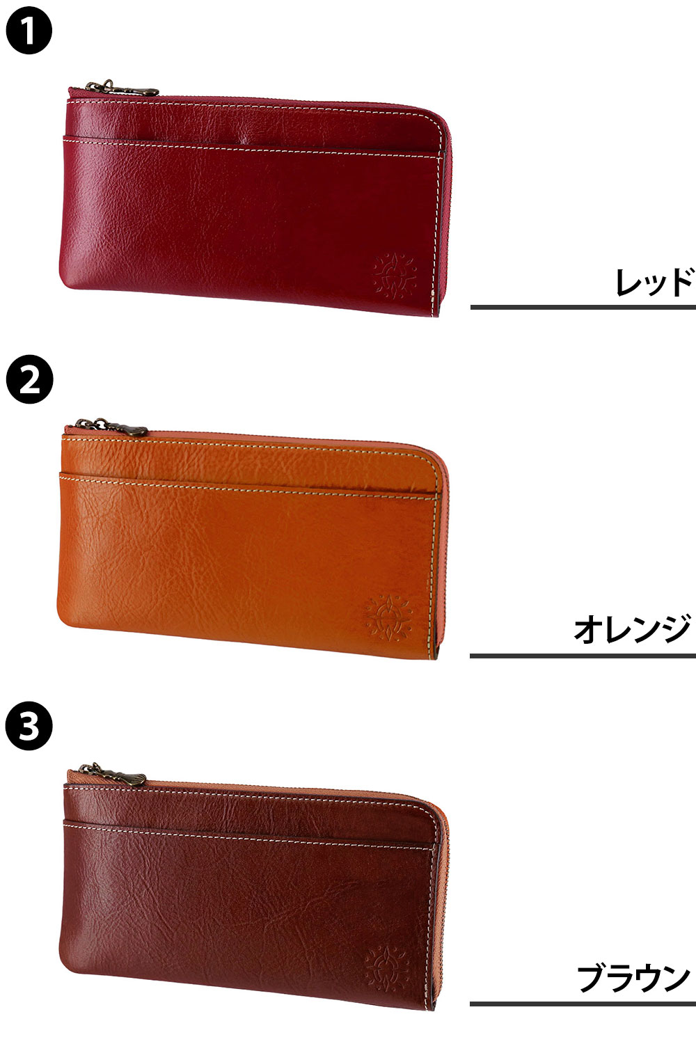 Dakota（ダコタ） 長財布 L字ファスナー 本革 フォンス2 31807