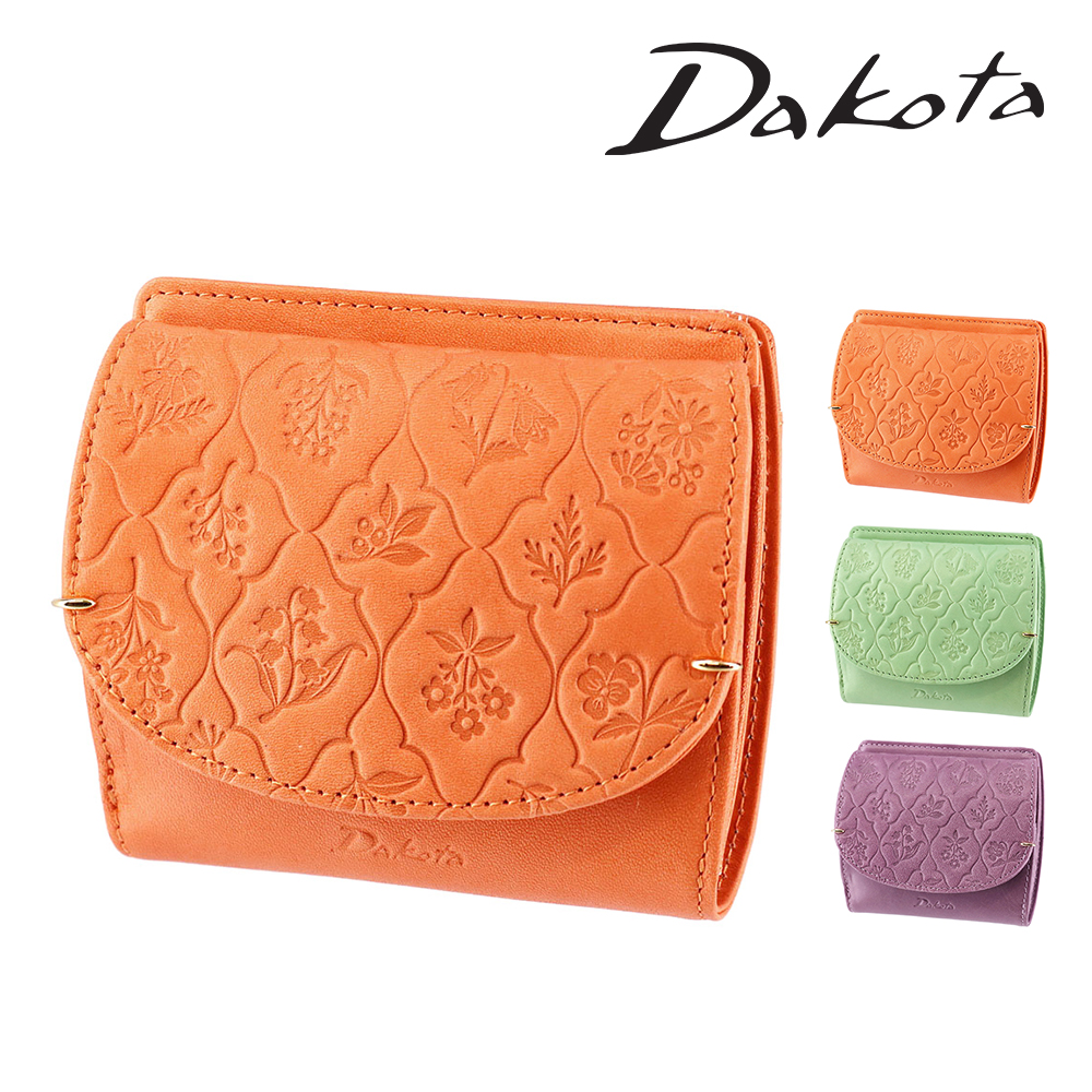 Dakota（ダコタ） 最大51％ 二つ折り財布 小銭入れあり 本革 エルビエ