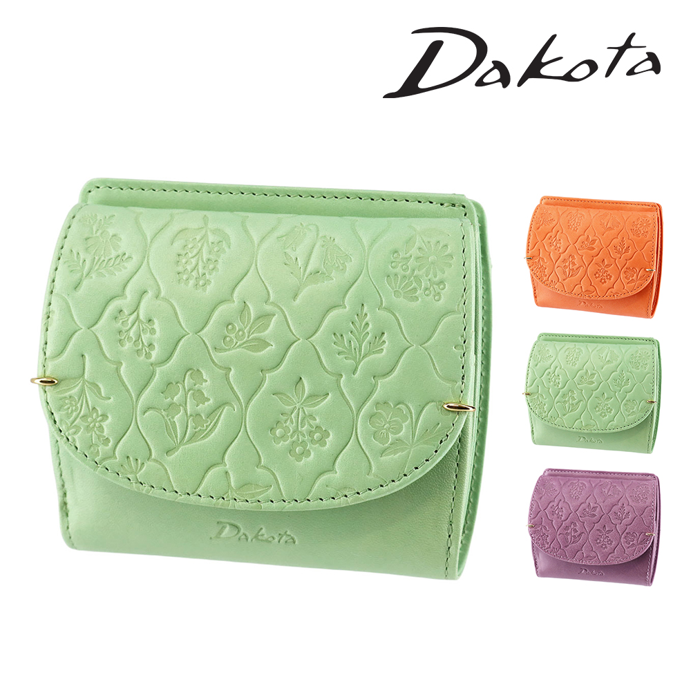 Dakota（ダコタ） 最大51％ 二つ折り財布 小銭入れあり 本革 エルビエ
