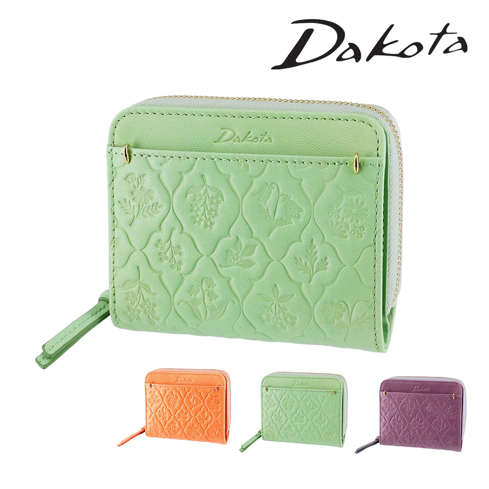 Dakota（ダコタ） 最大47％ 二つ折り財布 小銭入れあり 本革 エルビエ 