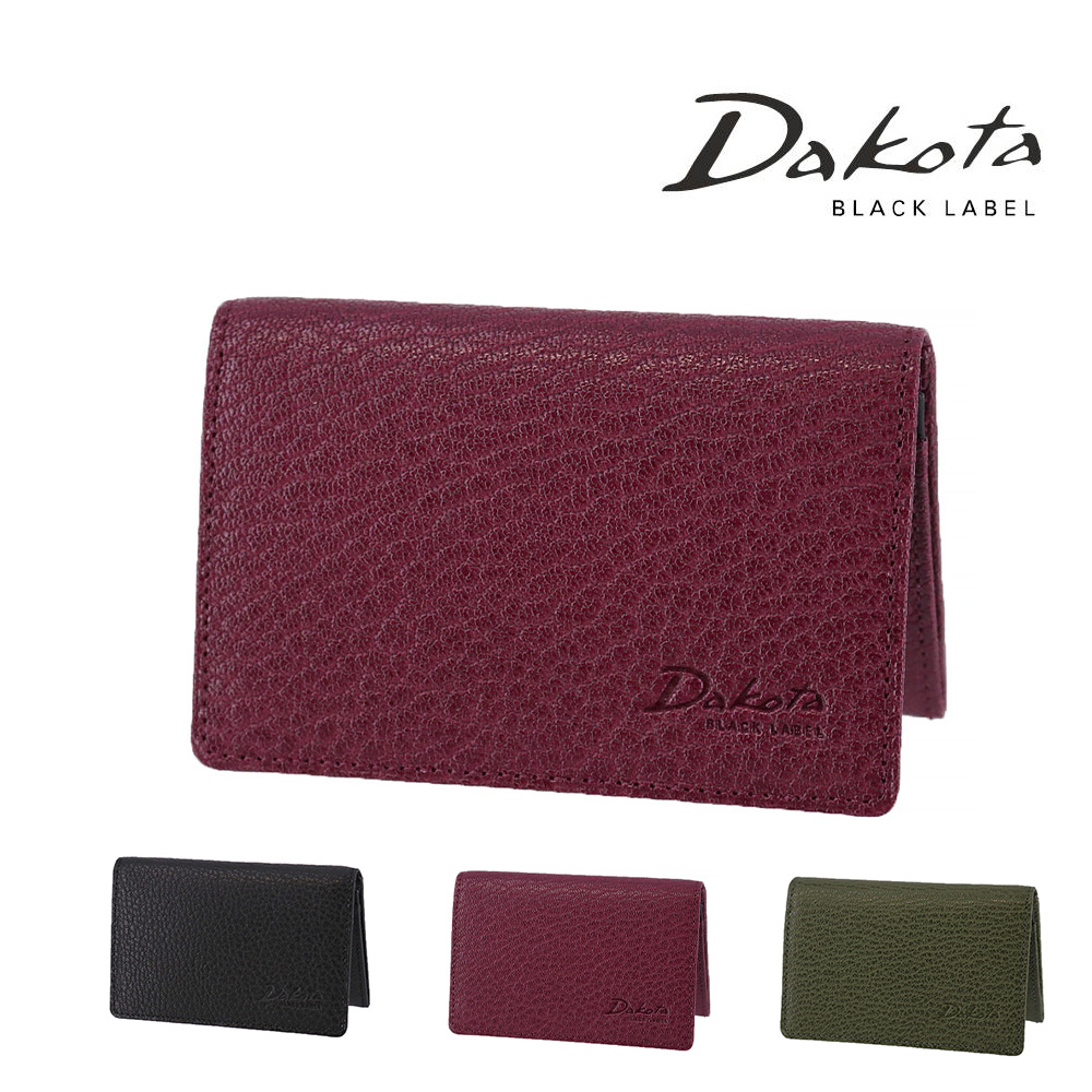 ダコタ⭐︎Dakotaキャリーケース　デニム　ワッペン Dakota（ダコタ） 最大53％ ダコタブラックレーベル モスト 名刺入れ