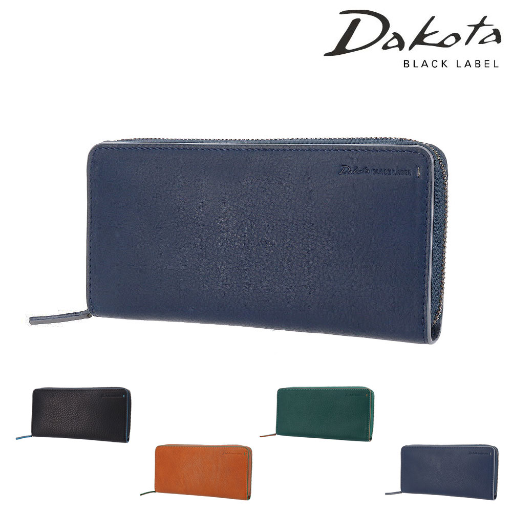 Dakota（ダコタ） 最大51％ ダコタブラックレーベル Dakota BLACK