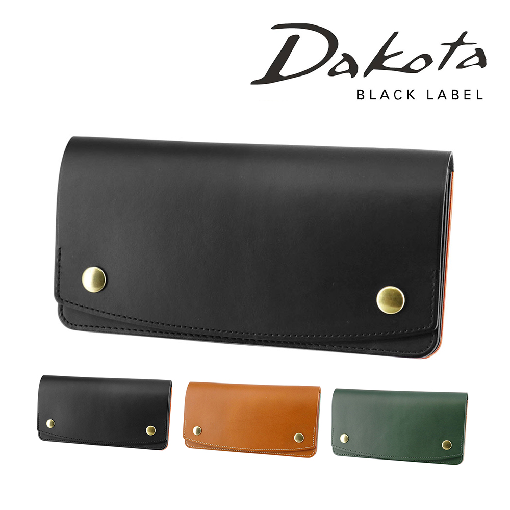 Dakota(ダコタ) 最大52% ダコタブラックレーベル かぶせ長財布 小銭 Dakota(ダコタ) 最大52% ダコタブラックレーベル かぶせ長財布 小銭