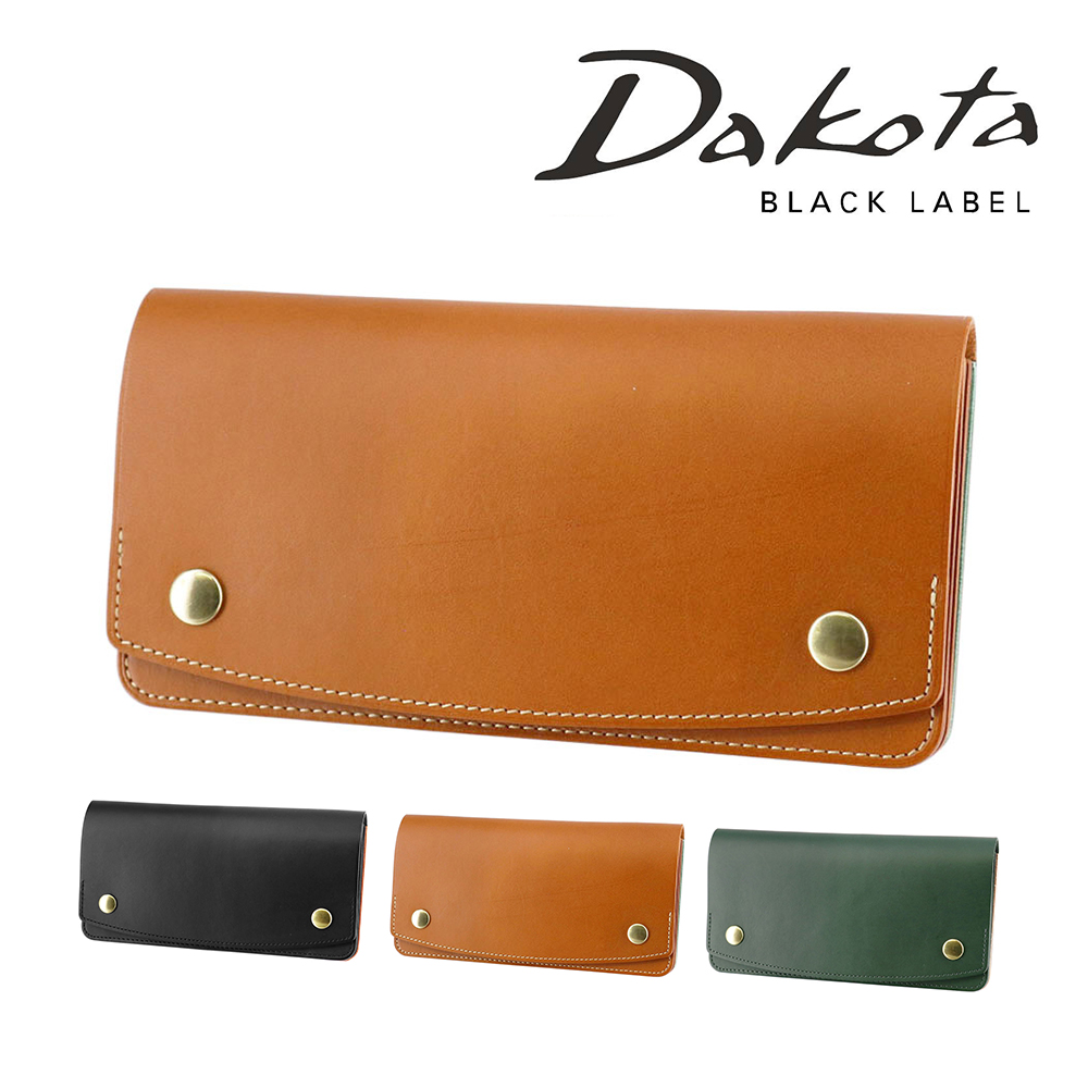 たこる Dakota（ダコタ） 最大52％ ダコタブラックレーベル かぶせ長財布 小銭
