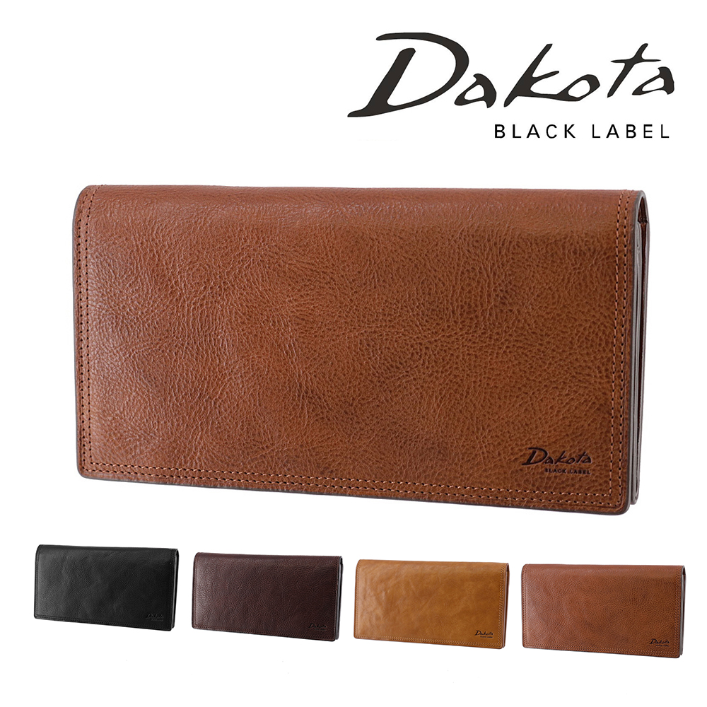 美品！Dakota ダコタ　ブラックレーベル カワシⅡ ブラウン　バックパック 美品！Dakota ダコタ ブラックレーベル カワシⅡ ブラウン バック