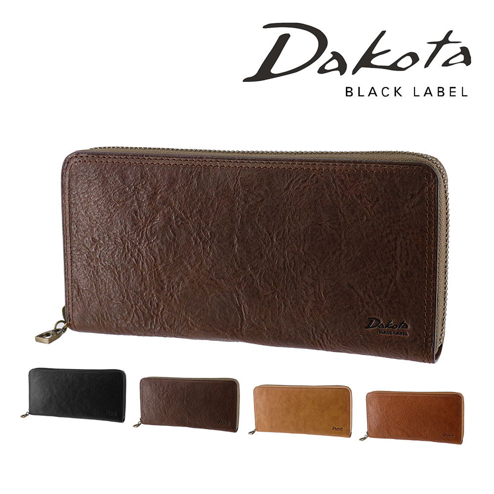 Dakota（ダコタ） 最大42％ ダコタブラックレーベル 財布 小物 長財布