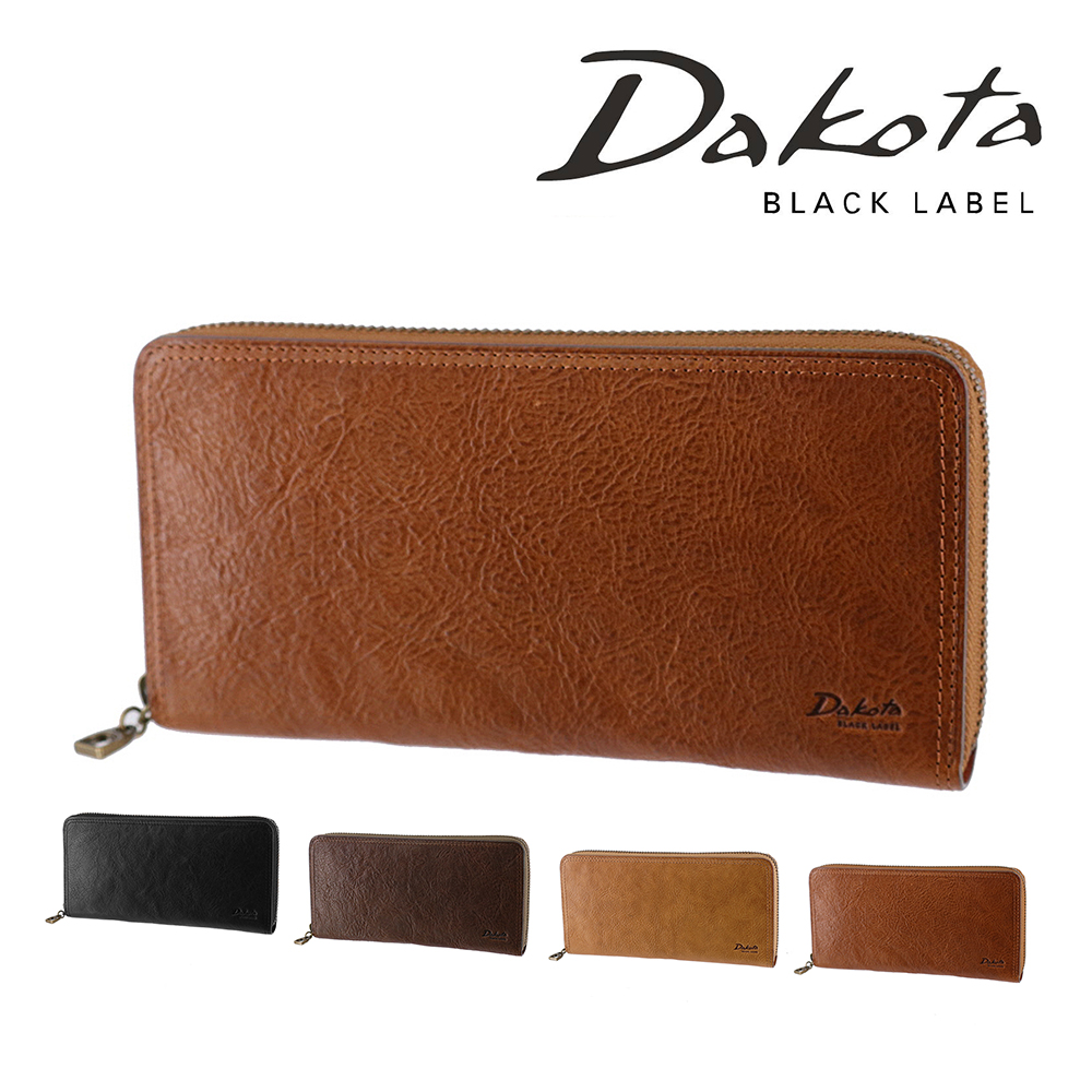 Dakota（ダコタ） 最大42％ ダコタブラックレーベル 財布 小物 長財布