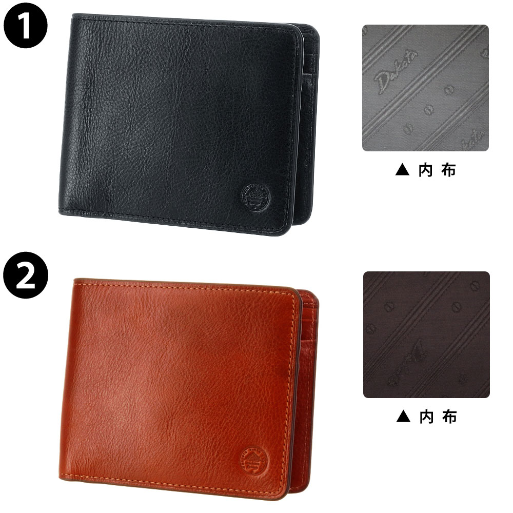 ダコタブラックレーベル Dakota black label エティカ 二つ折り財布 折財布 ウォレット 620320(620310) イタリア製牛革 本革 メンズ レディース d02620310co1.jpg