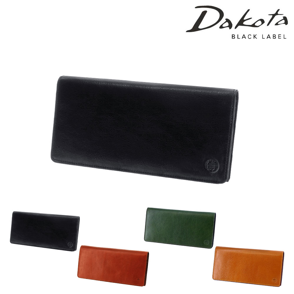 Dakota（ダコタ） 最大P+16% ダコタブラックレーベル Dakota black