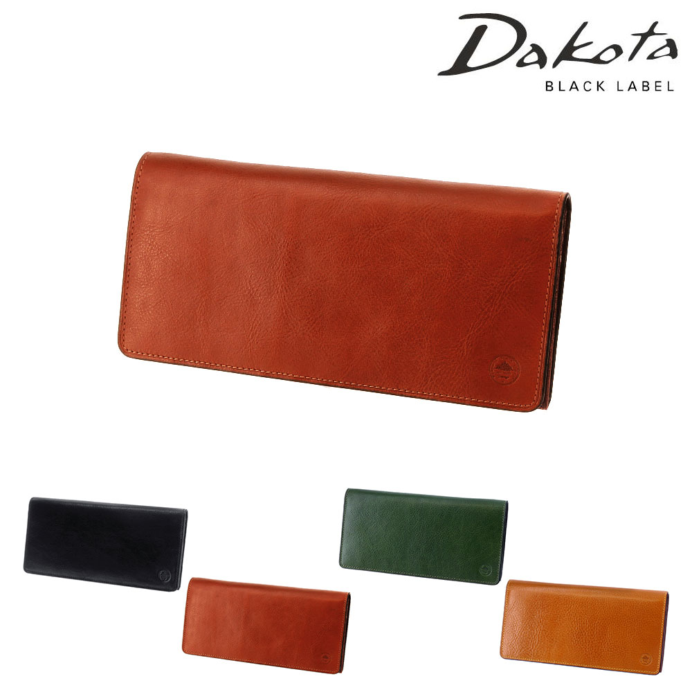 Dakota（ダコタ） 最大P+16% ダコタブラックレーベル Dakota black