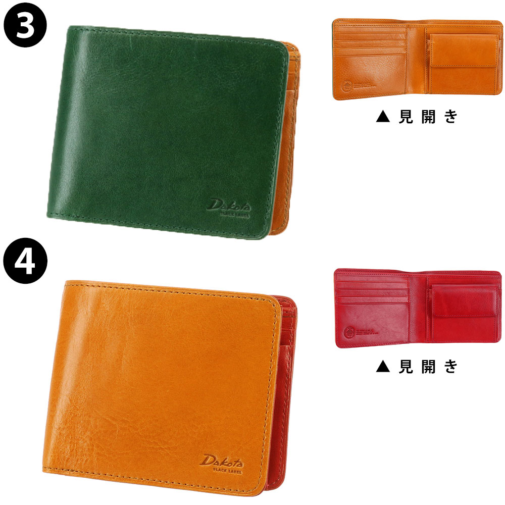 Dakota（ダコタ） 最大P+16% ダコタブラックレーベル Dakota BLACK