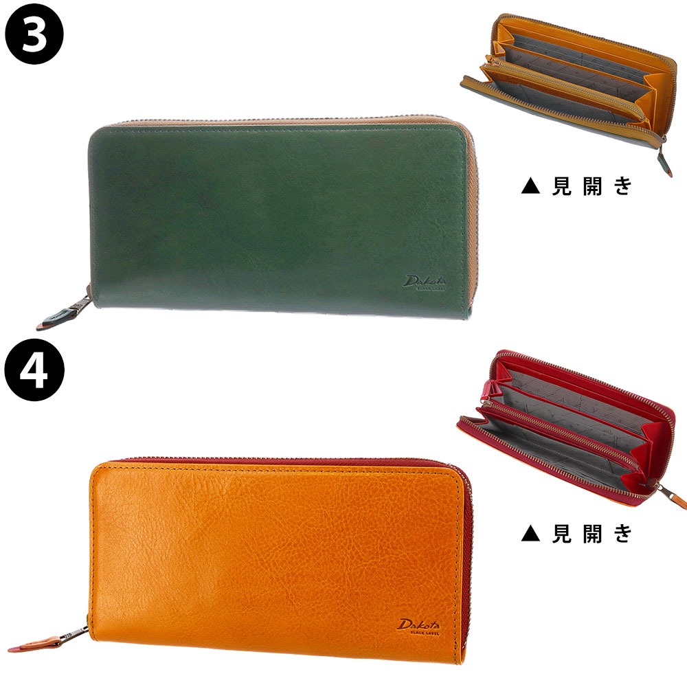 Dakota ダコタブラックレーベル キャーロ 長財布 財布 ラウンドファスナー Dakota BLACK LABEL 最大55%☆1/30〜 ダコタブラックレーベル 長財布