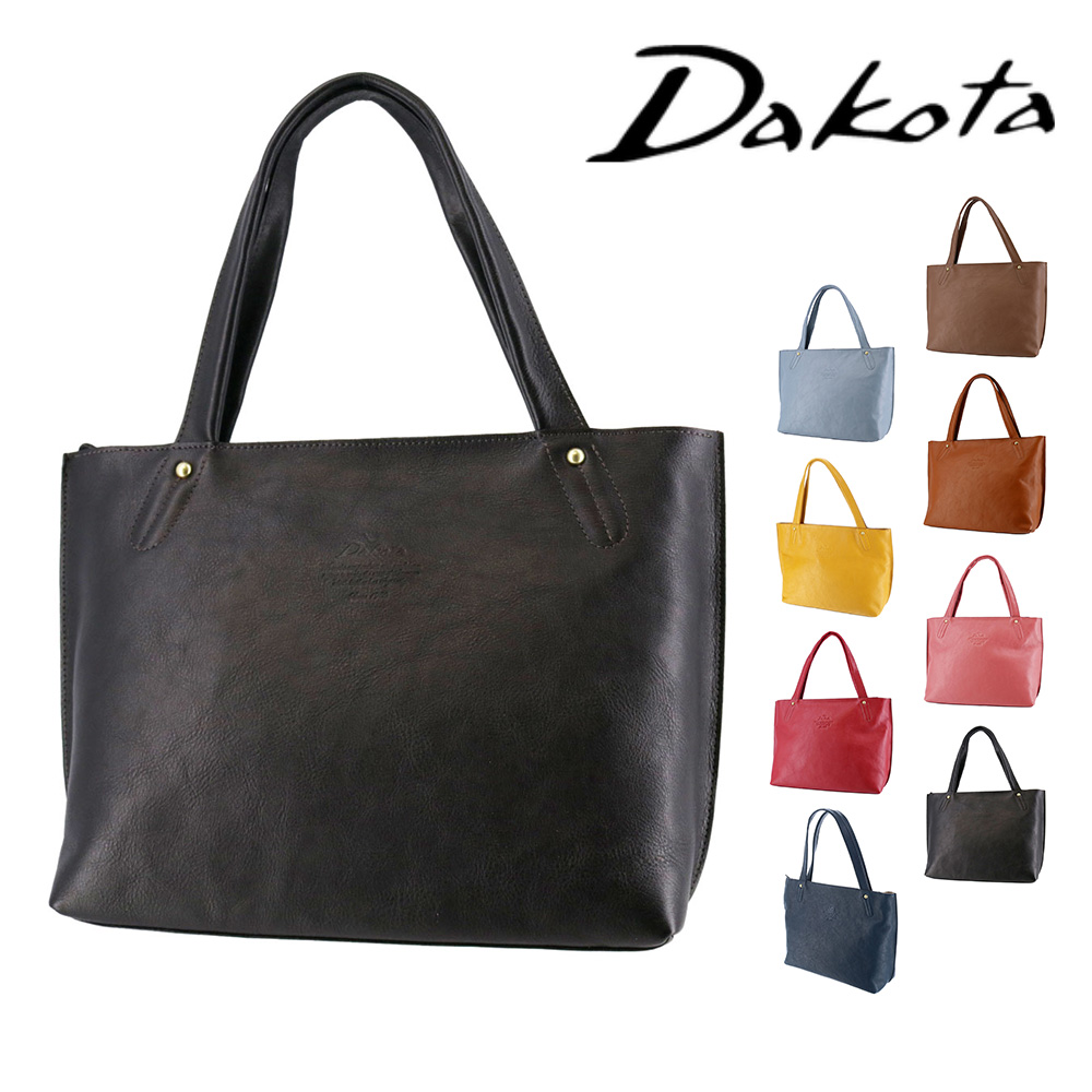 Dakota ダコタ キューブ トートバッグ レザー A4可能 ブラック 楽天市場】公式 Dakota ダコタ dakota トートバッグ レディース