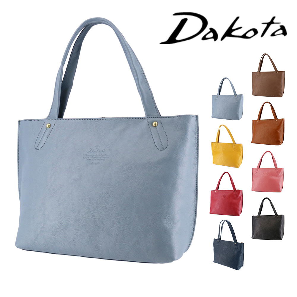 Dakota（ダコタ） 最大P+16% バッグ トートバッグ 肩掛け 手提げ 牛革