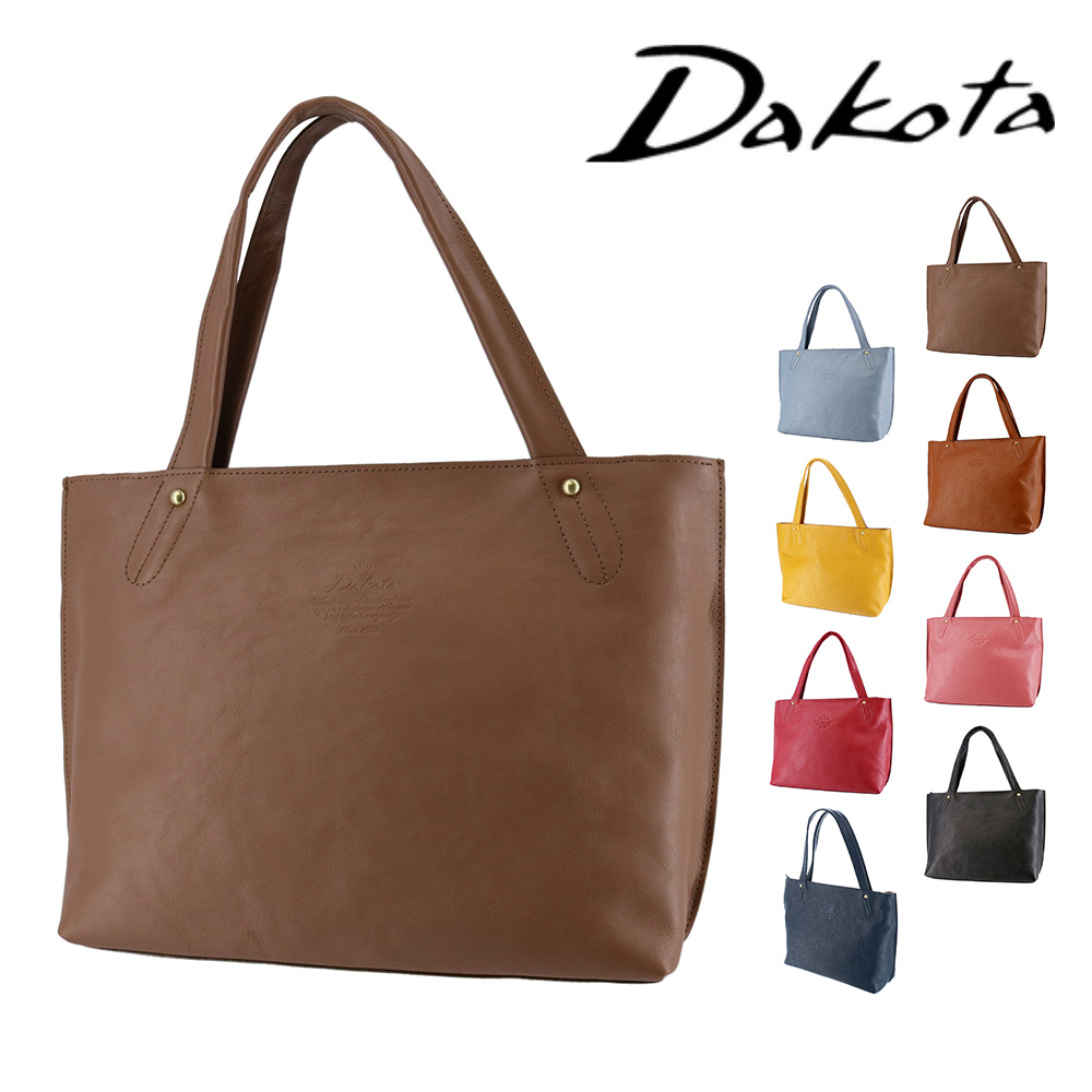 Dakota（ダコタ） 最大P+16% バッグ トートバッグ 肩掛け 手提げ 牛革