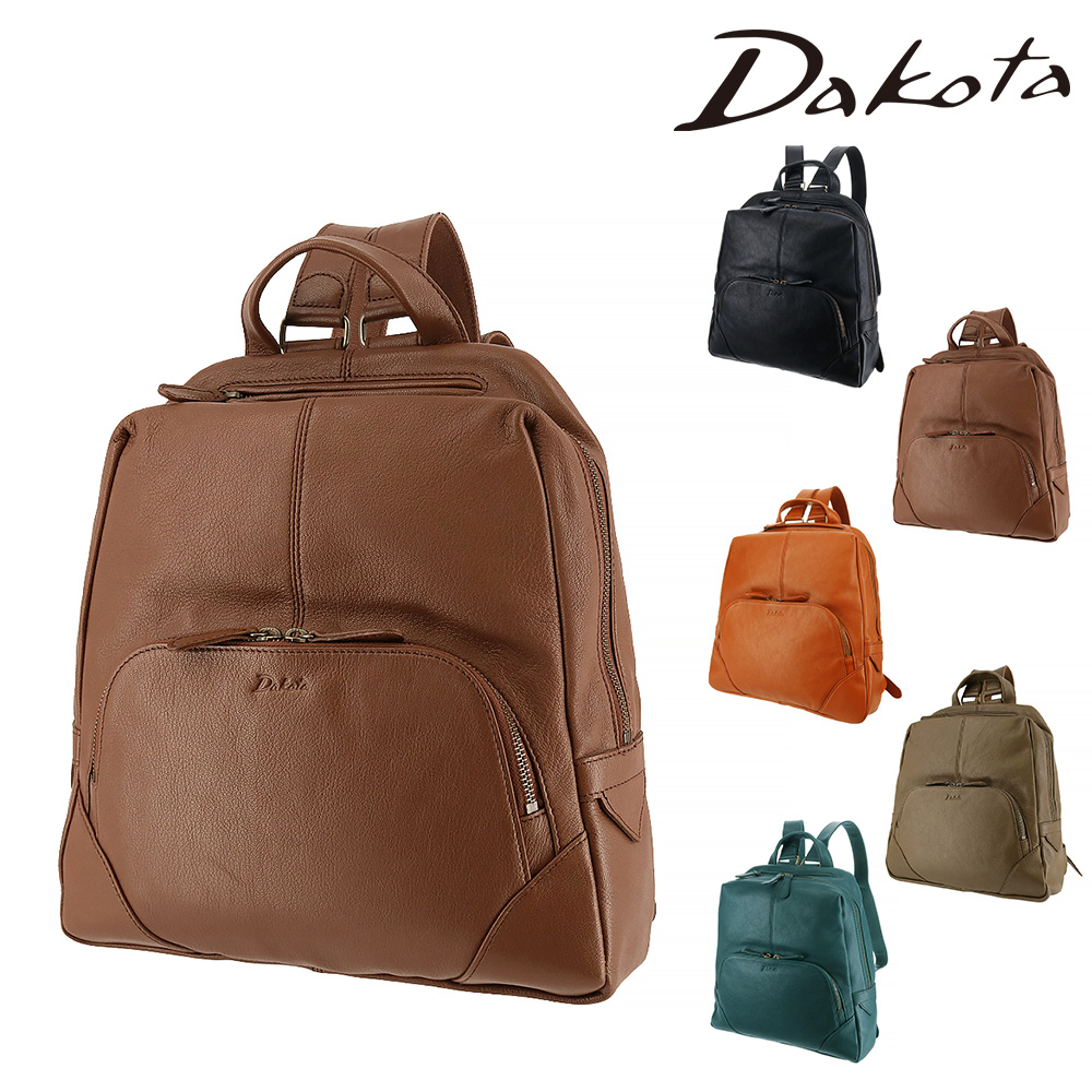 Dakota(ダコタ) 最大51% バッグ リュックサック デイパック Dakota(ダコタ) 最大51% バッグ リュックサック デイパック