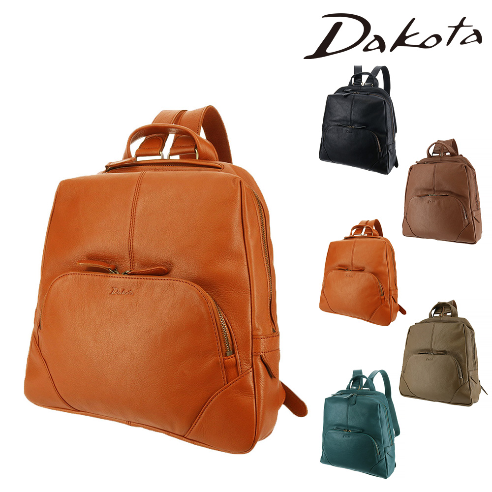 Dakota（ダコタ） 最大51％ バッグ リュックサック デイパック