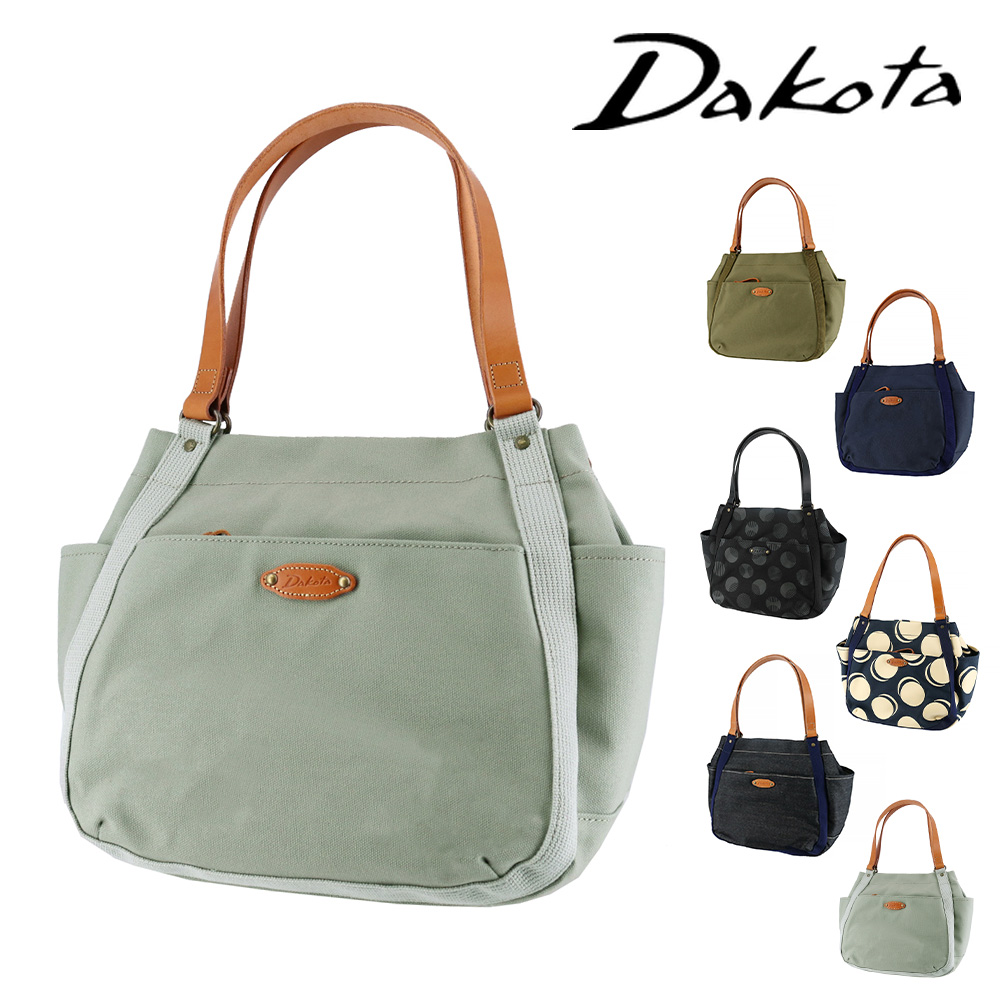 最大51％ ダコタ ダコタ バッグ トートバッグ トート ハンドバッグ 肩掛け 手提げ Dakota シンピット A4 B5 1531730 1531740 1531750 レディースの画像