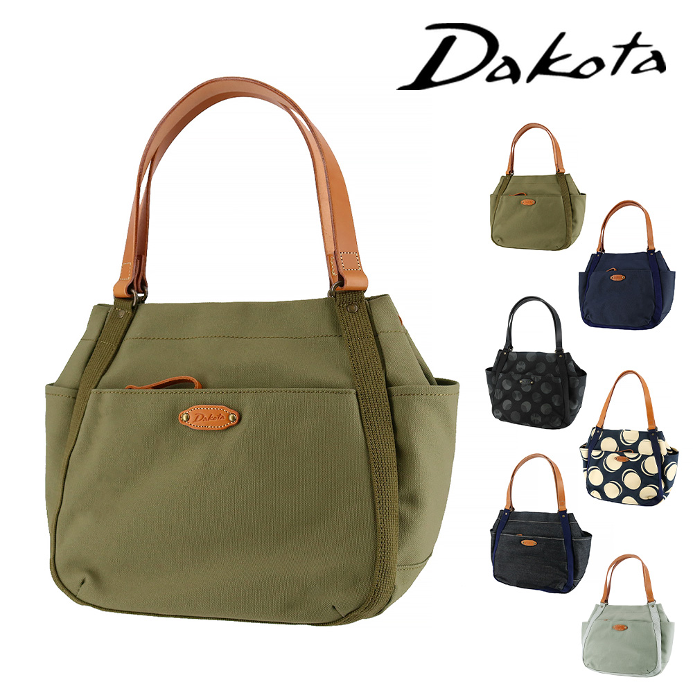 最大51％ ダコタ ダコタ バッグ トートバッグ トート ハンドバッグ 肩掛け 手提げ Dakota シンピット A4 B5 1531730 1531740 1531750 レディースの画像