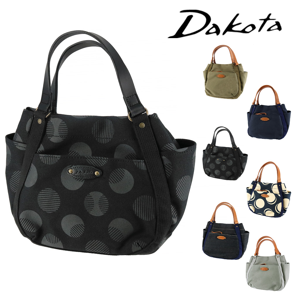 ダコタ Dakota ピット　ミニトートバッグ 楽天市場】【土日限定 最大52倍】 ダコタ限定革小物+選べる