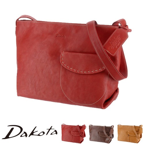 DAKOTA　ダコタ　ワンショルダー　レディース　レッド　エレガント　極美品 Dakota - DAKOTA ダコタ ワンショルダー レディース レッド エレガント