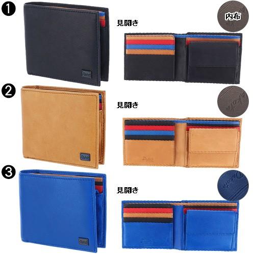 Dakota（ダコタ） 最大P+16% ダコタブラックレーベル Dakota black