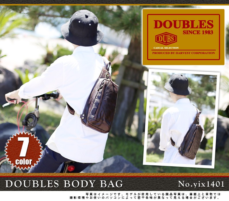 DOUBLES（ダブルス） 最大36％ ボディバッグ YIX YIX1401 M1014ku