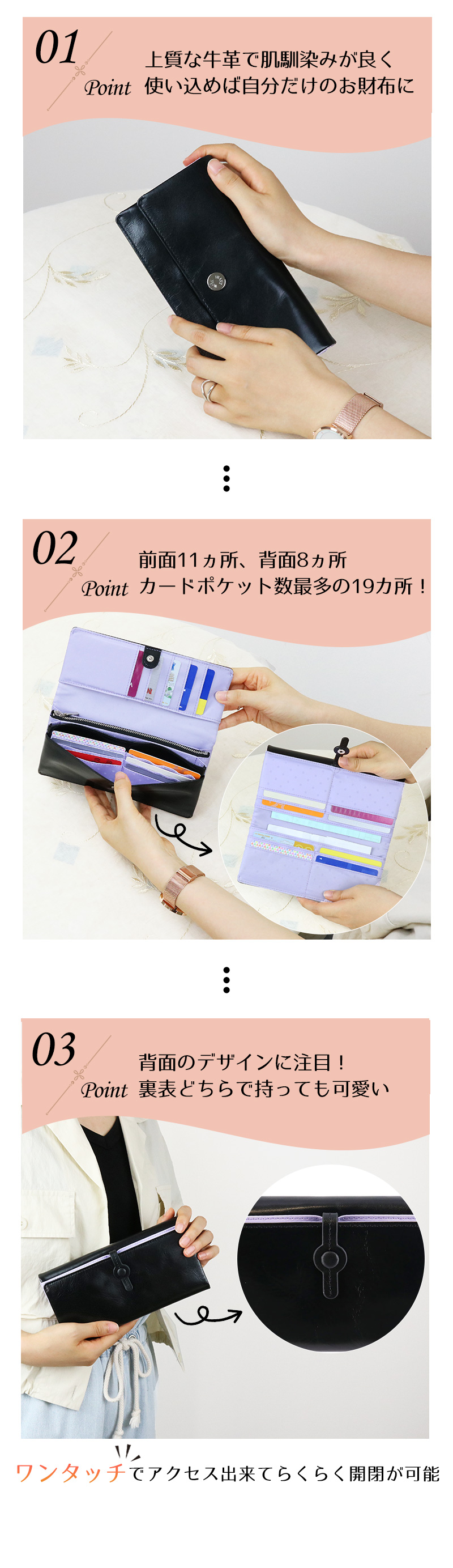 FRAMeWORK フレームワーク 長財布 レディース シンプル 財布