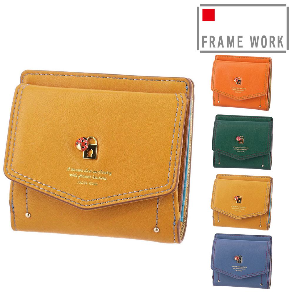 FRAMeWORK（フレームワーク） 最大P+16% 財布 二つ折り財布 折財布