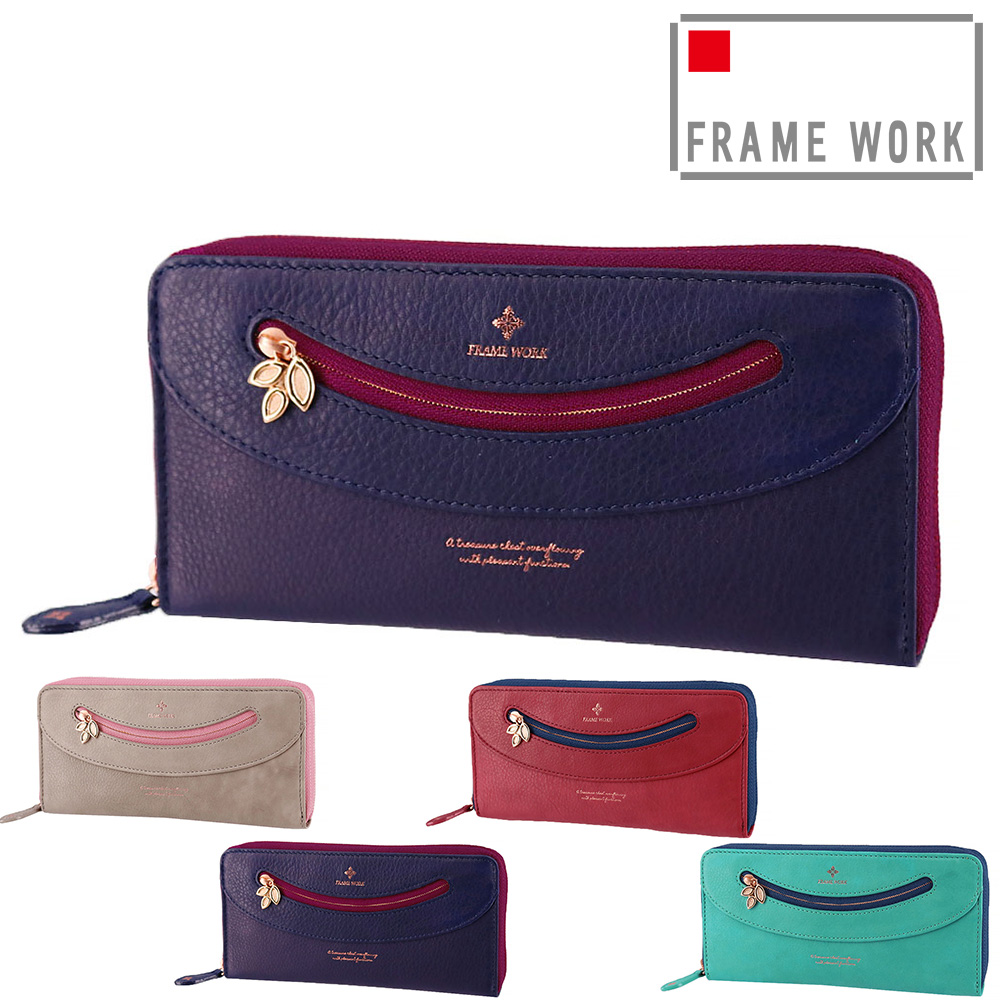 FRAMeWORK（フレームワーク） 最大P+16% 長財布 ラウンドファスナー長